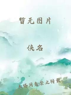 莎迪尔